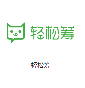 广饶机房客户医疗行业