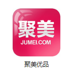 广饶机房电商托管